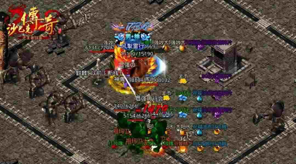 PC热血传奇下载全流程：老鸟带你避坑找正版，一步到位不绕弯