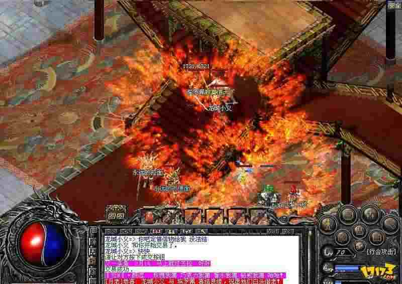 1.80热血传奇游玩指南：从新手过渡到进阶的实用技巧