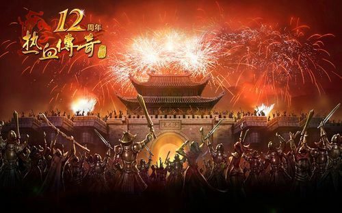 qq游戏热血传奇武器打造实用指南：材料、时机与操作技巧