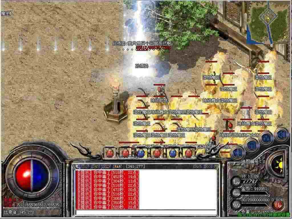 Wegame 热血传奇怀旧版赚钱思路：老玩家亲测实用路径