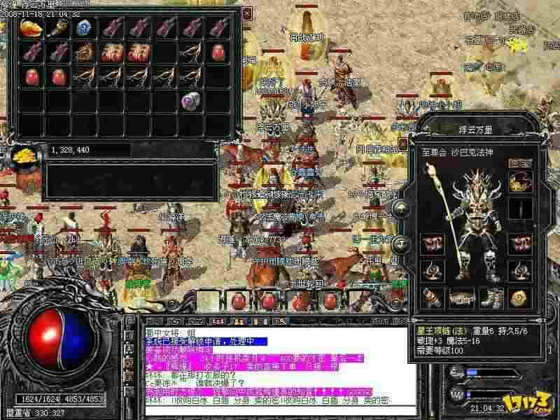 4k画质玩热血传奇电脑主机配置推荐：老鸟实测适配方案