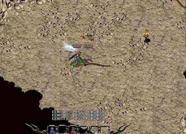 Win10系统下热血传奇实现全屏的实用方法