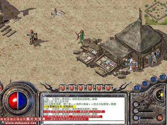 WeGame 热血传奇怀旧版裁决掉落实用攻略 这些地图与 BOSS 值得深耕