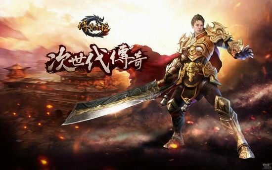 iPad热血传奇闪退不用慌 实测有效解决办法助你畅玩玛法