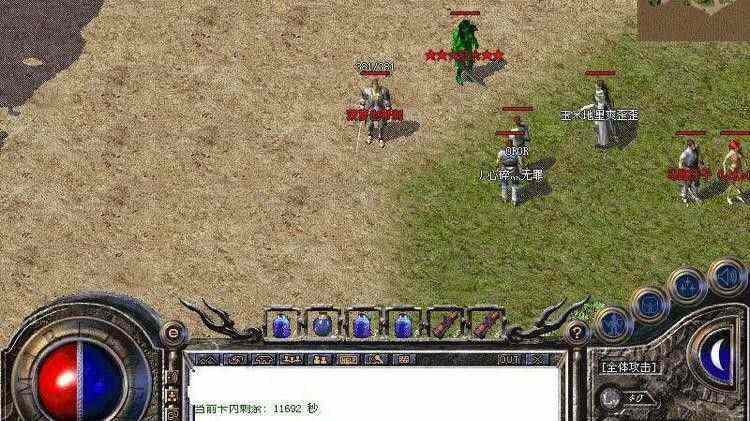 2003年热血传奇赚钱方法：老玩家亲测实用路径