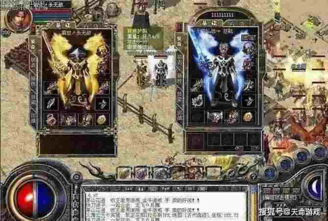 Win10系统兼容热血传奇的实操方案与疑难排解