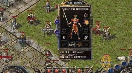 qq热血传奇练体实操指南：从基础到进阶的关键技巧