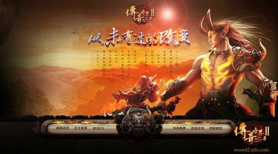 176热血传奇拜师全攻略：新手进阶的必经之路