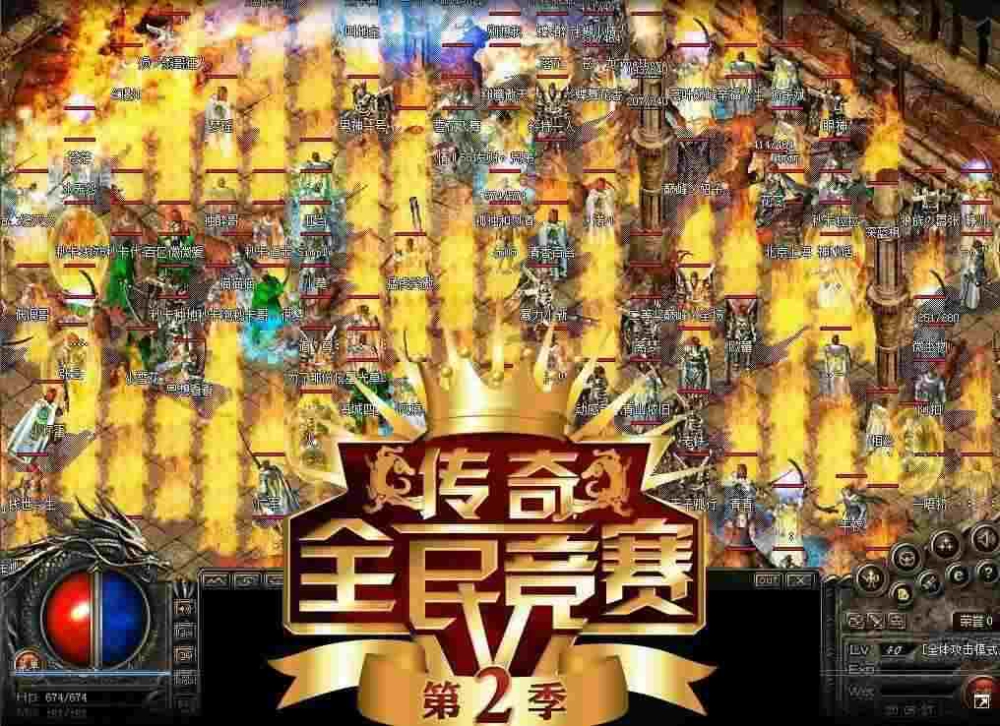 2018年热血传奇赚RMB实用路径：老鸟亲测可行的游戏变现方法