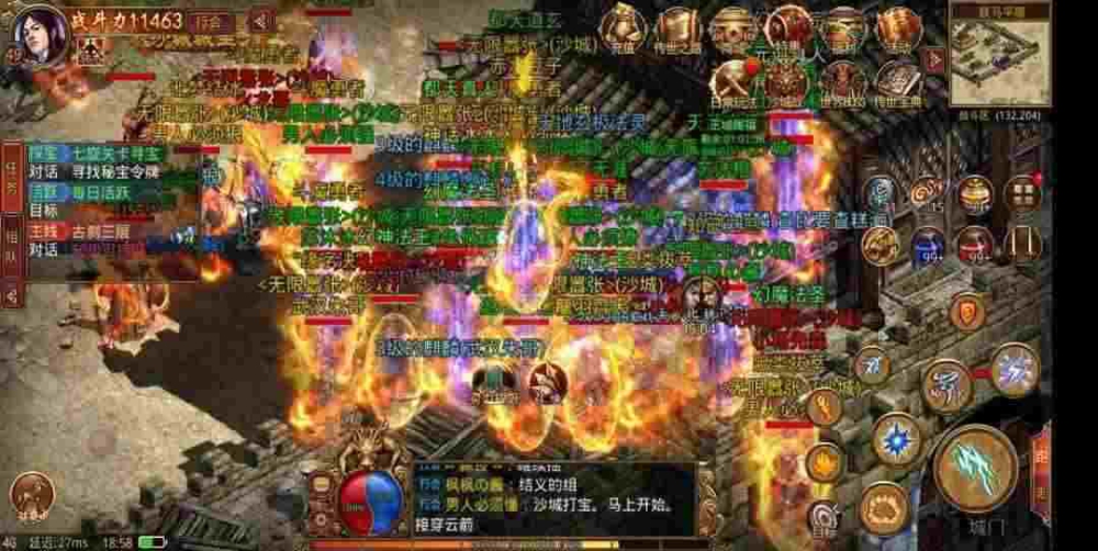 Win10架设热血传奇私服实操指南：从环境到运行的避坑全流程