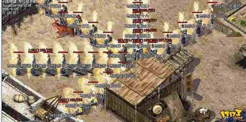 Win10系统下热血传奇无法全屏的解决办法与排查思路