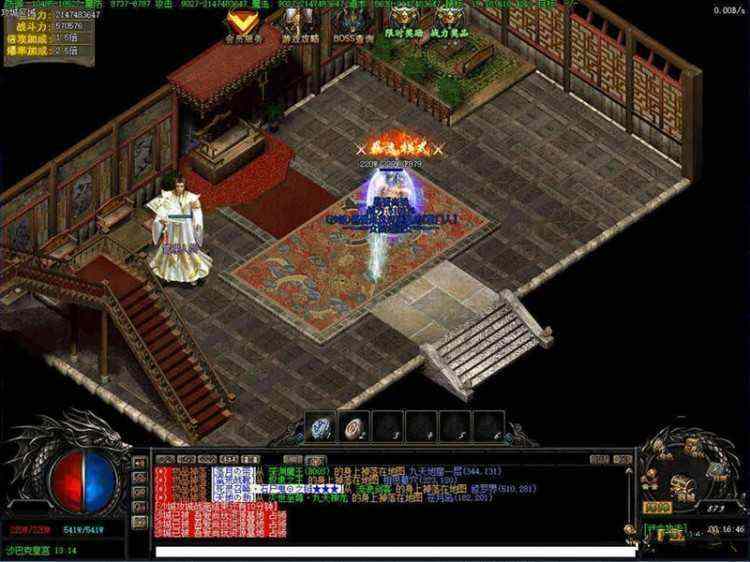 WeGame热血传奇怎么收费 全面拆解其付费模式与消费要点